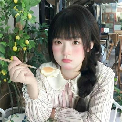 天上的星星